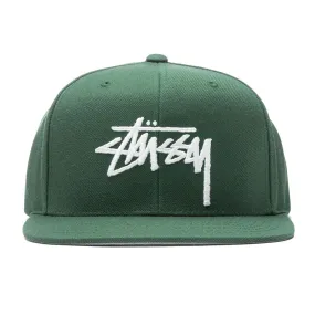 Big Stock High Crown Cap - Forest