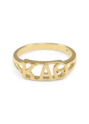 Kappa Alpha Theta Sunshine Gold Ring