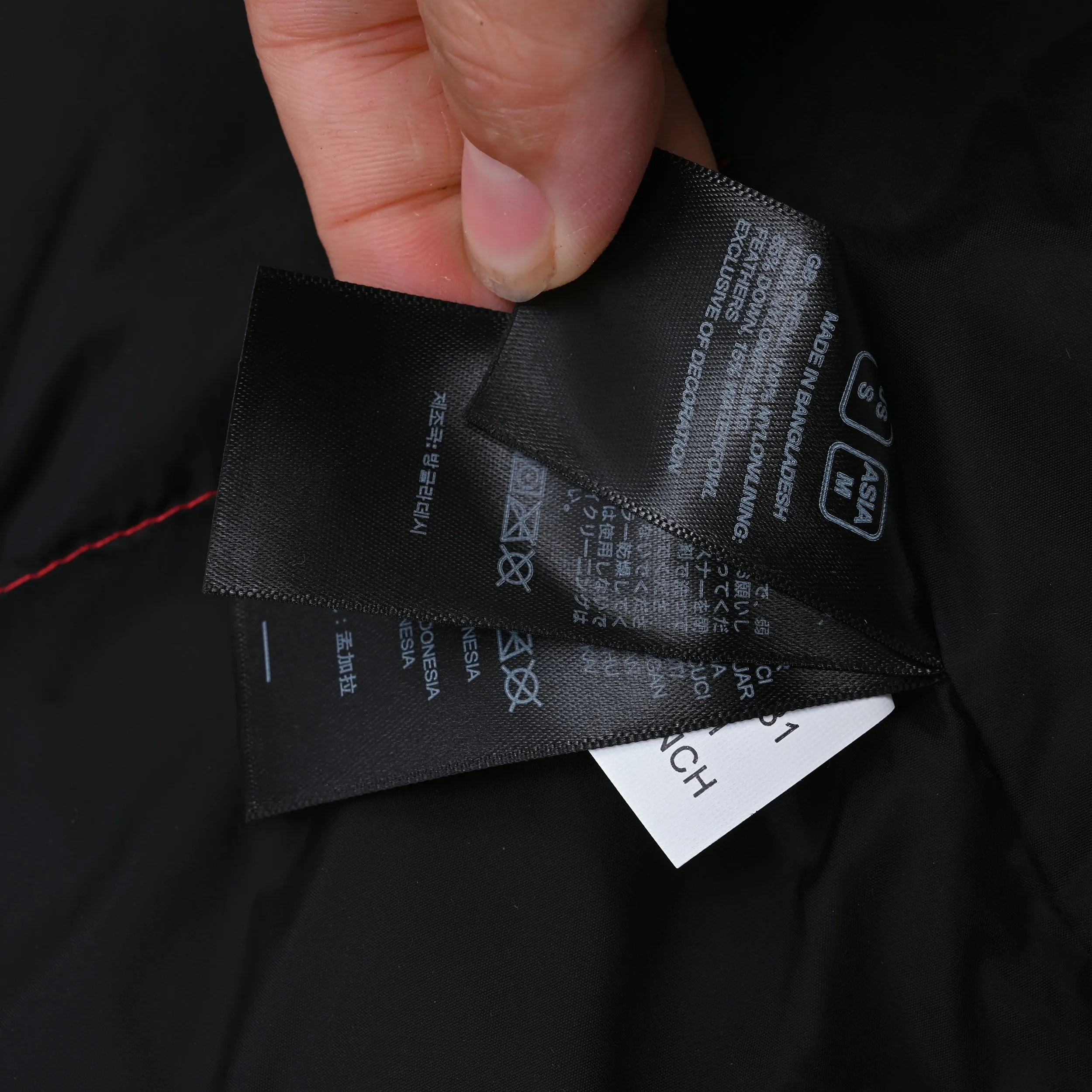 The North Face 1996 Retro Nuptse Red Down Vest